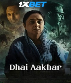 Dhai Aakhar (2024) Hindi Movie