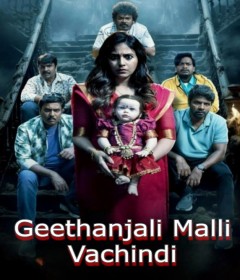 Geethanjali Malli Vachindi (2024) ORG Hindi Dubbed Movie