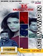 13 Mussoorie (2018) Hindi Season 1 Complete Show