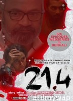 21 4 (2024) HQ Telugu Dubbed Movie