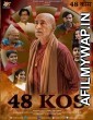 48 Kos (2022) Hindi Full Movie