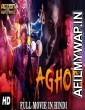 Aghori (2017) Hindi Dubbed Movie