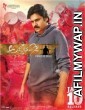 Agnyaathavaasi (2018) Telugu Movies