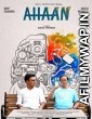 Ahaaan (2021) Hindi Full Movie