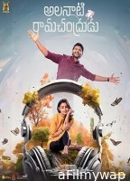 Alanaati Ramachandrudu (2024) HQ Tamil Dubbed Movie