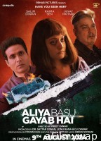 Aliya Basu Gayab Hai (2024) HQ Telugu Dubbed Movie