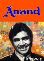 Anand (1971) Hindi Full Movie