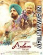 Ardaas Karaan (2021) Punjabi Full Movie