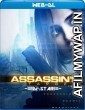 Assassins Target (2019) Hindi Dubbed Movies