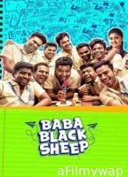 Baba Black Sheep (2023) Tamil Full Movies