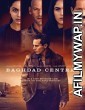 Baghdad Central (2020) Hindi Season 1 Complete Show