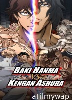 Baki Hanma VS Kengan Ashura (2024) ORG Hindi Dubbed Movie