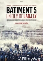 Batiment 5 (2023) HQ Tamil Dubbed Movie