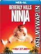 Beverly Hills Ninja (1997) Hindi Dubbed Movies