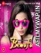 Bewafa (2023) MangoTV S01 E01 Hindi Web Series