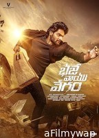 Bhaje Vaayu Vegam (2024) HQ Bengali Dubbed Movie