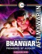 Bhanwar (2020) Hindi Season 1 Complete Show