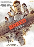 Bheed (2023) Hindi Movie