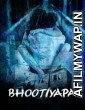 Bhootiyapa (2020) UNRATED Hindi KooKu Originals Short Film