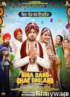 Bina Band Chal England (2023) HQ Tamil Dubbed Movie