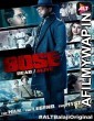 Bose: Dead or Alive (2017) Hindi Season 1 Complete Show