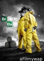 Breaking Bad Season 1 Episode 4 Hindi Dubbed Series