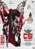 C S I Sanatan (2023) Telugu Full Movie