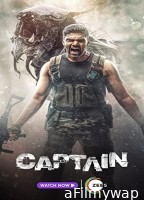 Captain (2022) UNCUT Hindi Dubbed Movie