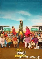 Chal Bhajj Chaliye (2024) Punjabi Movie