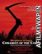 Children of the Corn (1984) Hindi Dubbed Movie