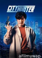 City Hunter (2024) ORG Hindi Dubbed Movie