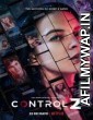 Control Z (2020) English Season 1 Complete Show