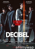 Decibel (2022) HQ Bengali Dubbed Movie