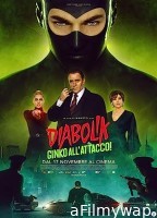 Diabolik: Ginko Attacks (2022) HQ Bengali Dubbed Movie