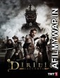 Dirilis: Ertugrul (2014) Hindi Dubbed Season 1 Complete Show