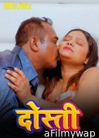 Dosti (2024) Mojflix Hindi Hot Short Film