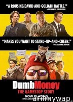 Dumb Money (2023) HQ Bengali Dubbed Movie