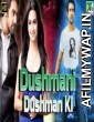 Dushmani Dushman Ki (Chirru) (2019) Hindi Dubbed Full Movie