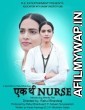 Ek Thi Nurse (2021) Hindi Full Movie