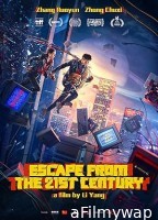 Escape from the 21st Century (2024) HQ Tamil Dubbed Movie