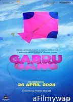 Gabru Gang (2024) HQ Telugu Dubbed Movie