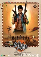 Gam Gam Ganesha (2024) HQ Tamil Dubbed Movie