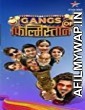 Gangs of Filmistaan (2020) Hindi Season 1 Complete Show