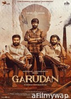 Garudan (2024) HQ Bengali Dubbed Movie