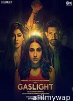 Gaslight (2023) HQ Tamil Dubbed Movie