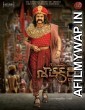 Gautamiputra Satakarni (2017) UNCUT Dual Audio Movie