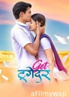 Get Together (2023) Marathi Full Movie