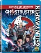 Ghostbusters (2016) UNCUT Hindi Dubbed Movie