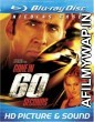 Gone in 60 Seconds (2000) Hindi Dubbed Movie