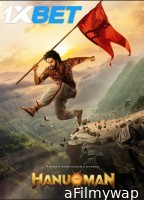 Hanu Man (2024) Telugu Movie